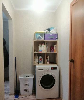 Продажа 3-комнатной квартиры, Краснодар, улица Героя Владислава Посадского,  24