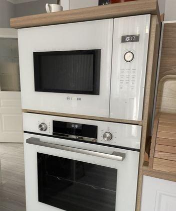 Продажа 2-комнатной квартиры, Краснодар, Домбайская улица,  61