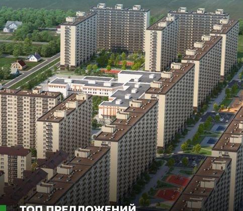 Продажа 3-комнатной квартиры, Краснодар, улица Лётчика Позднякова,  2к6