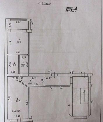 Продажа 1-комнатной квартиры, Краснодар, улица имени Сергея Есенина,  82/5