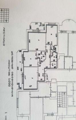 Продажа 3-комнатной квартиры, Краснодар, улица Суворова,  53