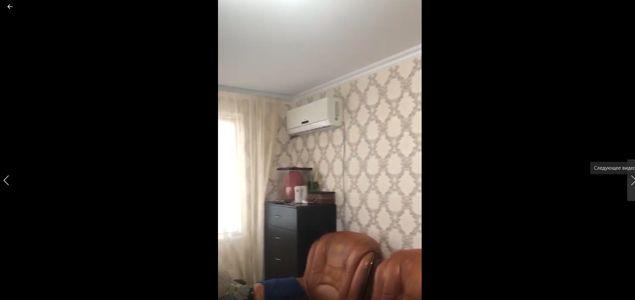 Продажа 2-комнатной квартиры, Краснодар, улица Академика Лукьяненко,  32