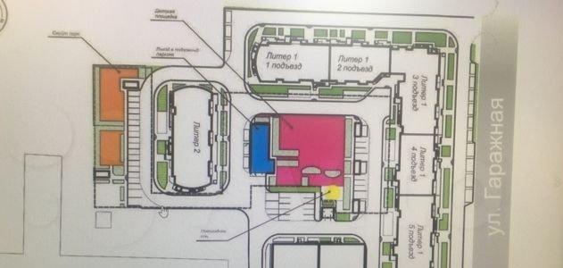 Продажа 2-комнатной квартиры, Краснодар, Гаражная улица,  87