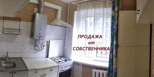 Продажа 3-комнатной квартиры, Краснодар, Славянская улица,  79А