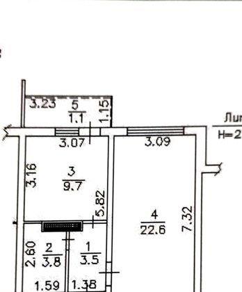 Продажа 1-комнатной квартиры, Краснодар, Восточно-Кругликовская улица,  77