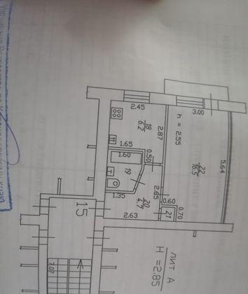Продажа 1-комнатной квартиры, Краснодар, улица Коммунаров,  209