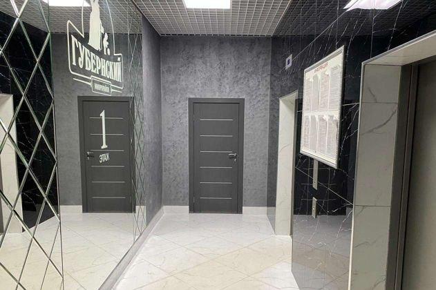 Продажа 2-комнатной квартиры, Краснодар, Боспорская улица,  6