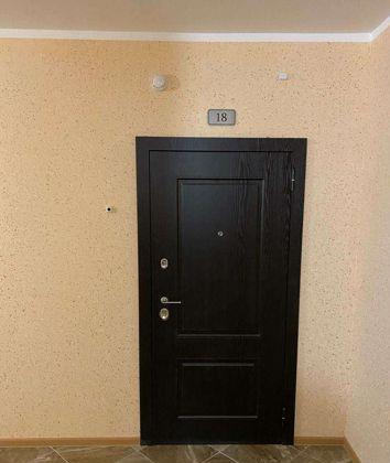 Продажа 2-комнатной квартиры, Краснодар, Боспорская улица,  6