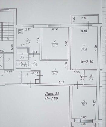 Продажа 3-комнатной квартиры, Краснодар, проспект Чекистов,  13
