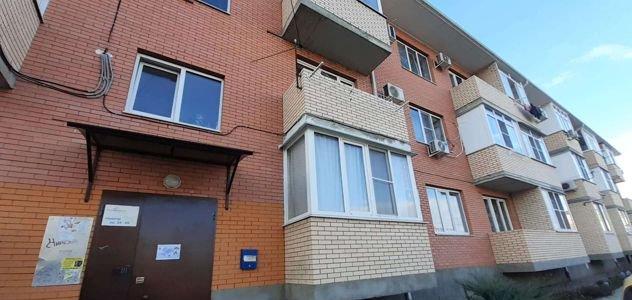 Продажа 1-комнатной квартиры, Краснодар, 1-й Сахалинский проезд,  14