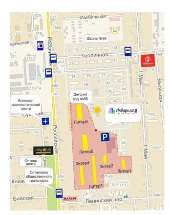 Продажа 1-комнатной квартиры, Краснодар, Тепличная улица,  62/1к3