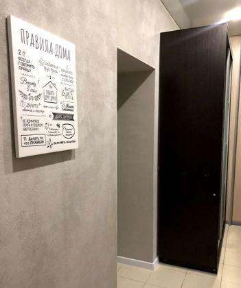 Продажа 3-комнатной квартиры, Краснодар, 2-й Красивый переулок,  10