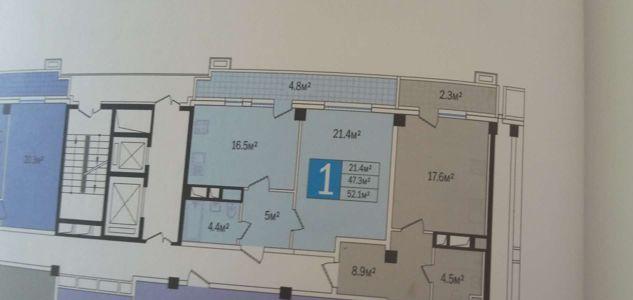 Продажа 1-комнатной квартиры, Краснодар, улица Будённого,  129