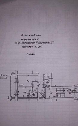 Продажа 1-комнатной квартиры, Краснодар, Карасунская набережная,  32