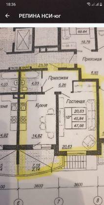 Продажа 1-комнатной квартиры, Краснодар, улица Репина,  3/1к3