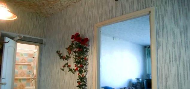 Продажа 3-комнатной квартиры, Краснодар, проспект Чекистов,  12