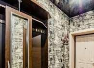 Продажа 2-комнатной квартиры, Краснодар, Славянская улица,  42