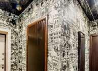 Продажа 2-комнатной квартиры, Краснодар, Славянская улица,  42