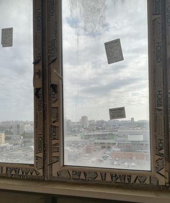 Продажа 2-комнатной квартиры, Краснодар, Октябрьская улица,  181/2