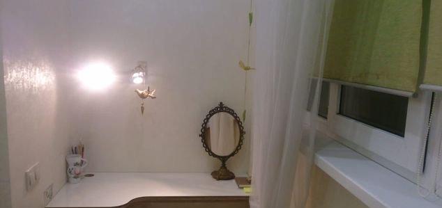 Продажа 1-комнатной квартиры, Краснодар, Минская улица,  122/11