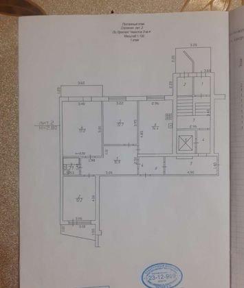 Продажа 3-комнатной квартиры, Краснодар, проспект Чекистов,  3