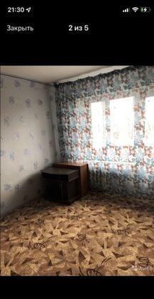 Продажа 1-комнатной квартиры, Краснодар, улица Братьев Дроздовых,  16