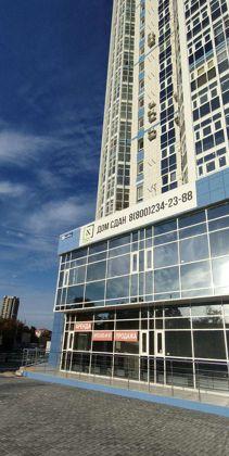 Продажа 2-комнатной квартиры, Краснодар, улица Шоссе Нефтяников,  34