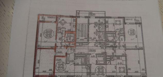 Продажа 2-комнатной квартиры, Краснодар, улица Леваневского,  187