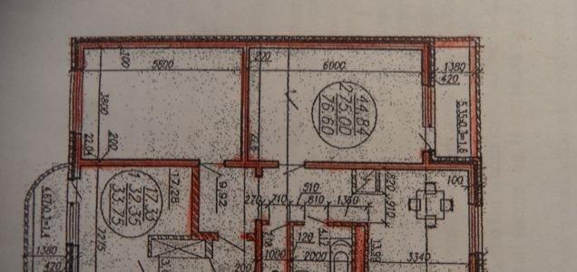 Продажа 2-комнатной квартиры, Краснодар, улица Леваневского,  187