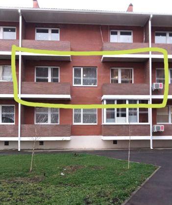 Продажа 3-комнатной квартиры, Краснодар, улица Генерала Петрова,  41