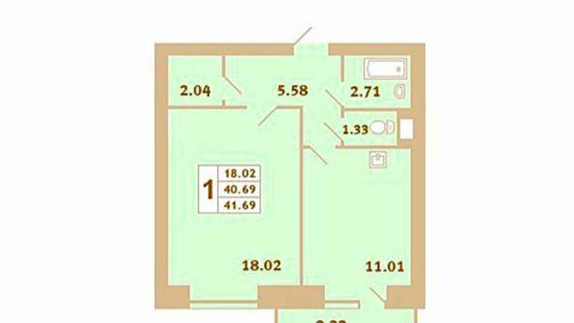 Продажа 1-комнатной квартиры, Краснодар, Российская улица,  337