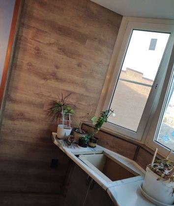 Продажа 1-комнатной квартиры, Краснодар, улица Генерала Петрова,  15