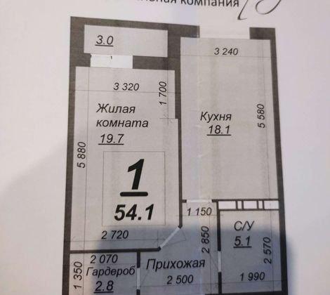 Продажа 1-комнатной квартиры, Краснодар, Минская улица,  59