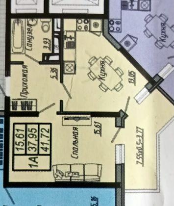 Продажа 1-комнатной новостройки, Краснодар, Стахановская улица,  1/5