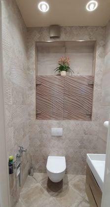 Продажа 3-комнатной квартиры, Краснодар, Кубанская набережная,  37