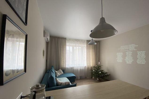 Продажа 2-комнатной квартиры, Краснодар, улица имени Героя Николая Шевелёва,  2