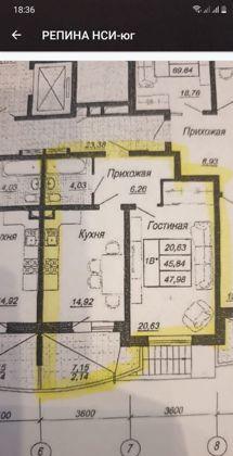 Продажа 1-комнатной квартиры, Краснодар, улица Репина,  3/1к3