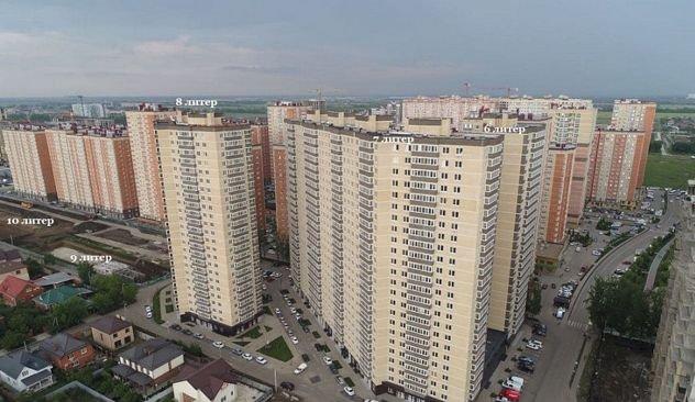 Продажа 2-комнатной квартиры, Краснодар, Домбайская улица,  55к2