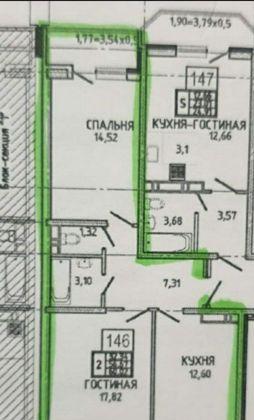 Продажа 2-комнатной квартиры, Краснодар, улица им. Героя Яцкова И.В.,  15к1