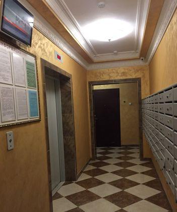 Продажа 2-комнатной квартиры, Краснодар, улица Жлобы,  141