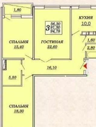 Продажа 3-комнатной квартиры, Краснодар, Домбайская улица,  12