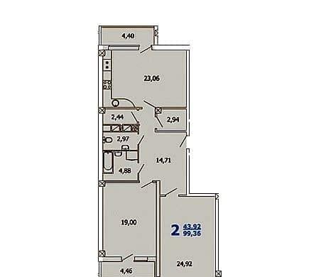 Продажа 2-комнатной квартиры, Краснодар, Кожевенная улица,  28