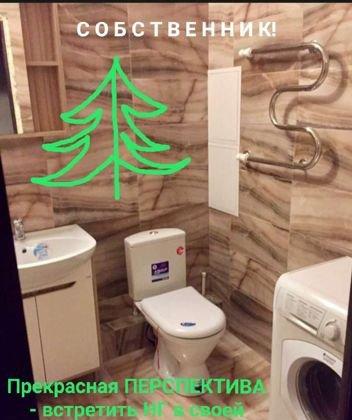 Продажа 1-комнатной квартиры, Краснодар, Московская улица,  133к4