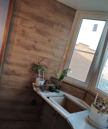 Продажа 1-комнатной квартиры, Краснодар, улица Генерала Петрова,  15