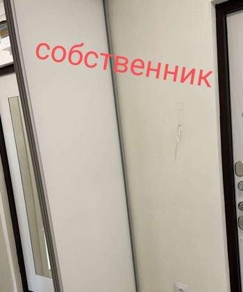 Продажа 1-комнатной квартиры, Краснодар, улица КИМ,  1