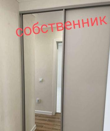 Продажа 1-комнатной квартиры, Краснодар, улица КИМ,  1