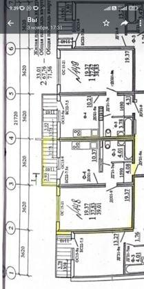 Продажа 1-комнатной квартиры, Краснодар, Дальний проезд,  3