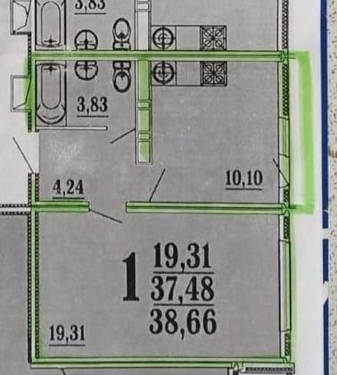 Продажа 1-комнатной квартиры, Краснодар, улица Героев-Разведчиков,  21/1