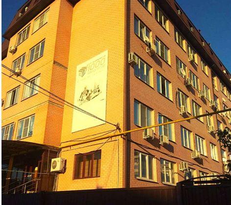 Продажа 1-комнатной квартиры, Краснодар, улица 1 Мая,  278