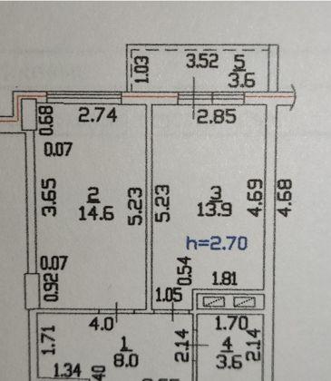 Продажа 1-комнатной квартиры, Краснодар, Российская улица,  337